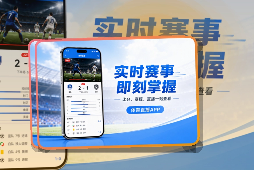 老哥网移动端APP下载展示